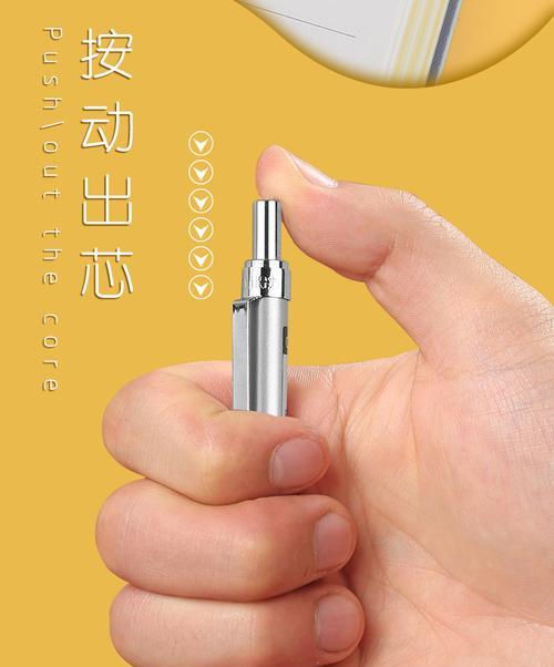 小米手写笔断芯了如何修复？有无简单方法？  第3张