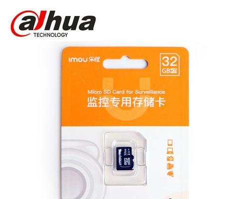 数码相机无线储存卡的使用方法是什么？  第1张