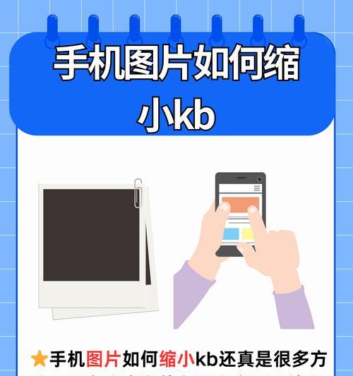 徽视摄像头连接手机步骤是什么？  第1张