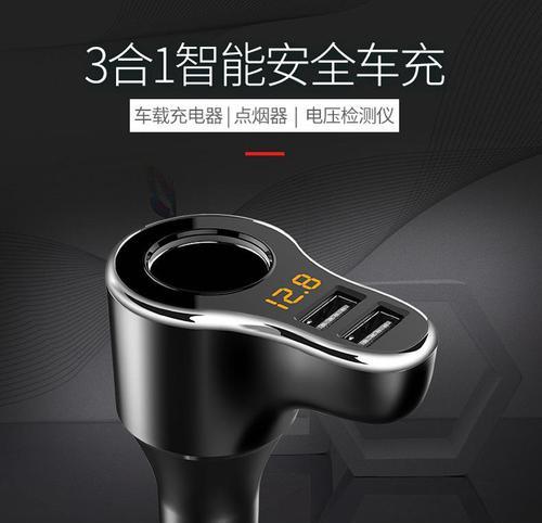 遥控挖机充电器接线方法是什么？操作中常见问题有哪些？  第3张