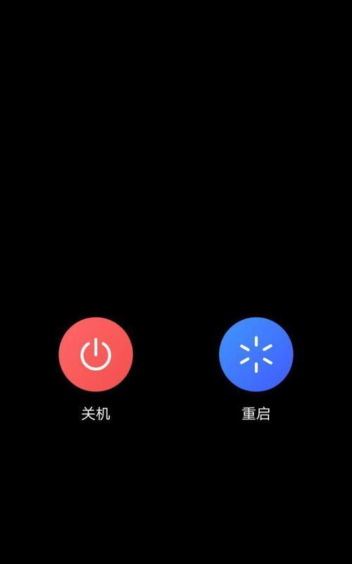 摄像头手机闪屏怎么办？有哪些快速解决方法？  第3张