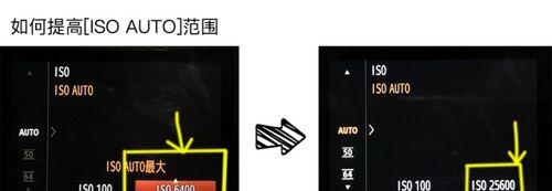 索尼相机语言设置如何调整？步骤是什么？  第3张