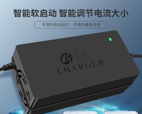 新能源汽车充电器功率一般是多少瓦？充电器功率对电池有何影响？  第2张