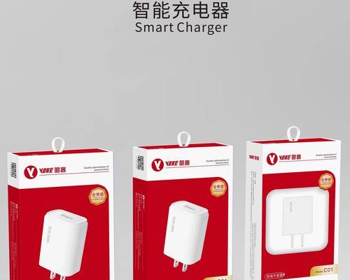 中国统一充电器接口是什么？新接口有哪些优势？  第2张