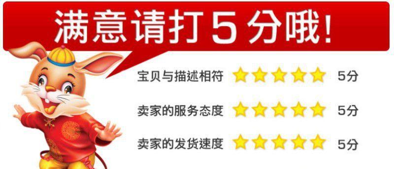 苹果4合1充电器的正确使用方法是什么？  第3张