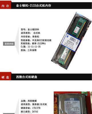 网吧云线路服务器的定义是什么？  第2张
