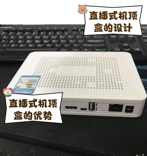 机顶盒挂壁柜子的安装步骤是什么？安全吗？  第1张