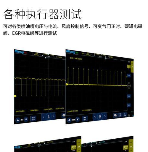 海口平板电脑修理店在哪里？修理费用是多少？  第2张