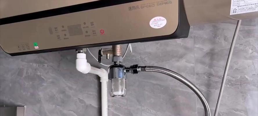 智能燃气热水器的优缺点有哪些？  第3张