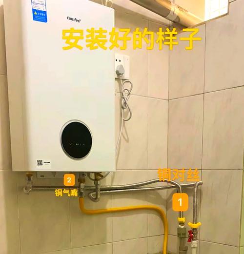 小型地面热水器的正确使用方法是什么？维护保养需要注意什么？  第3张