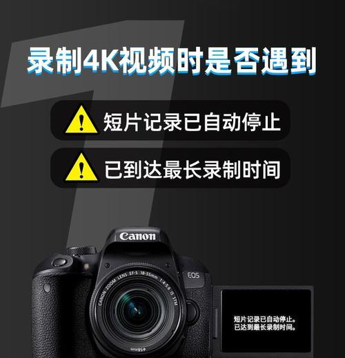 索尼相机存储格式怎么设置？存储格式的选择和设置方法是什么？  第1张