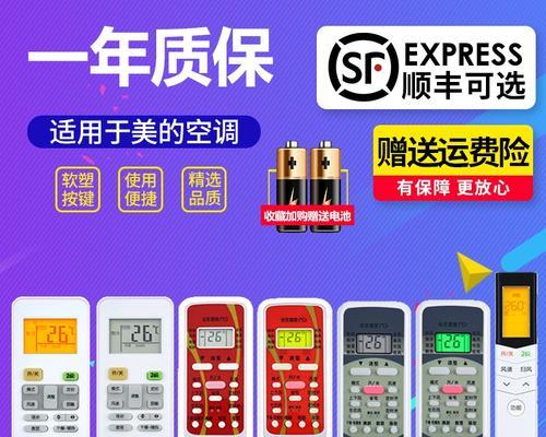 游戏机顶盒顺丰包邮怎么用？使用流程是怎样的？  第1张