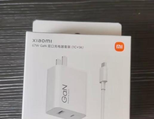 67w速充充电器套装有何优势？如何选择合适的型号？  第2张