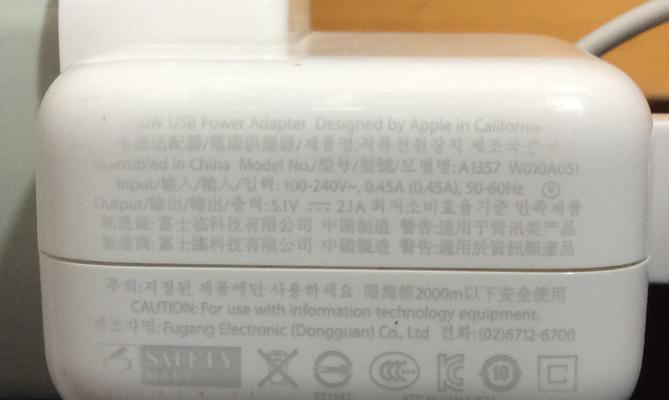 贝斯特手写笔使用方法视频教程？  第3张