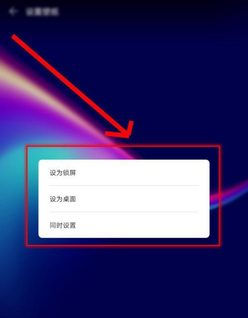 平板电脑账户名更改后如何同步？  第3张