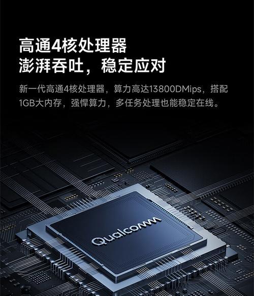 小米中枢网关路由器有哪些？它们各自的特点是什么？  第3张