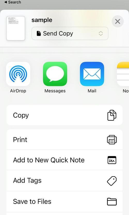 如何在苹果手机查找中添加iPad？操作步骤是什么？  第1张