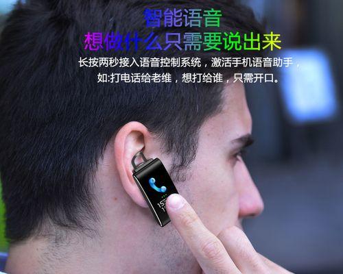 智能手表内置耳机如何下载？下载流程是怎样的？  第1张