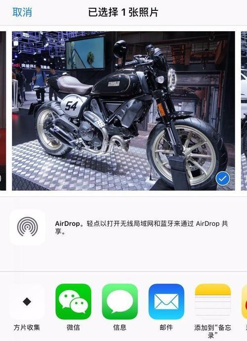 手机摄像头拆卸后如何改为平板使用？步骤是什么？  第3张