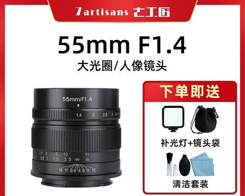 相机镜头七工匠品牌有何特点？  第1张