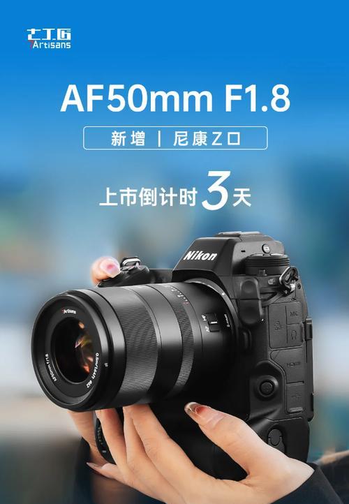 相机镜头七工匠品牌有何特点？  第3张
