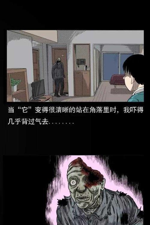 手机如何使用拍鬼魂摄像头？使用时需要注意什么？  第2张