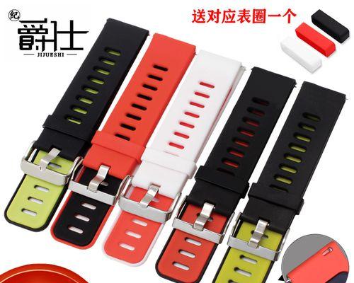 小米青春智能手表表带安装步骤？  第1张