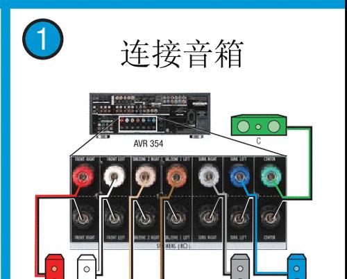 迈腾音箱怎么连接？常见问题有哪些？  第3张