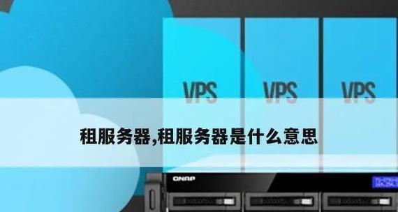 客户端和服务器什么意思？两者之间的关系是什么？  第1张