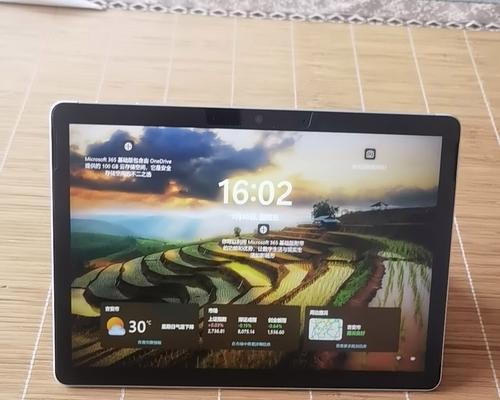 微软第11代平板性能如何？适合哪些用途？  第1张
