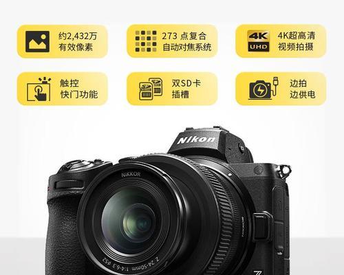 单反相机盖子开启方法是什么？开启后如何保护相机？  第2张