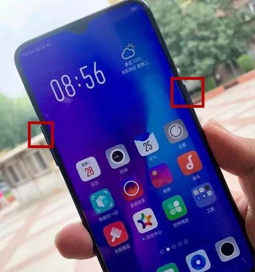 oppo手机开机的正确方法是什么？  第3张