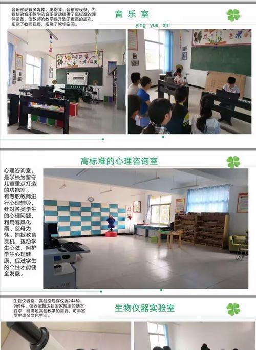 学校音箱坏了怎么修理？有哪些常见问题？  第2张