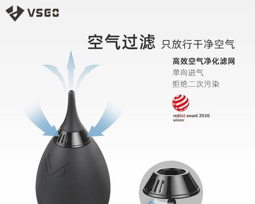 日本擦相机镜头叫什么？清洁工具的选择和使用方法是什么？  第2张