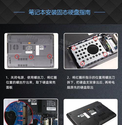 服务器拆硬盘用什么螺丝刀？拆卸服务器硬盘需要哪些工具？  第3张