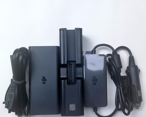 大疆充电器充满电需要多长时间？充电过程中需要注意什么？  第2张