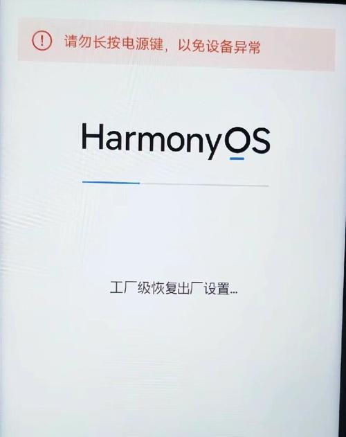 平板电脑无法开机怎么办？开机步骤是怎样的？  第2张