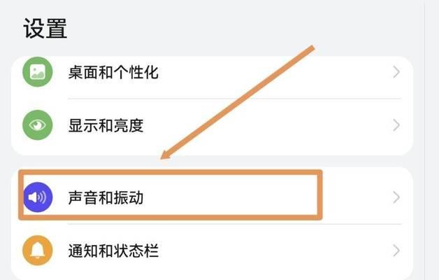平板电脑无法开机怎么办？开机步骤是怎样的？  第3张
