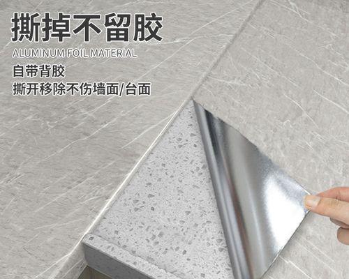 客厅窗边有防火墙是什么意思？防火墙的正确理解是什么？  第1张