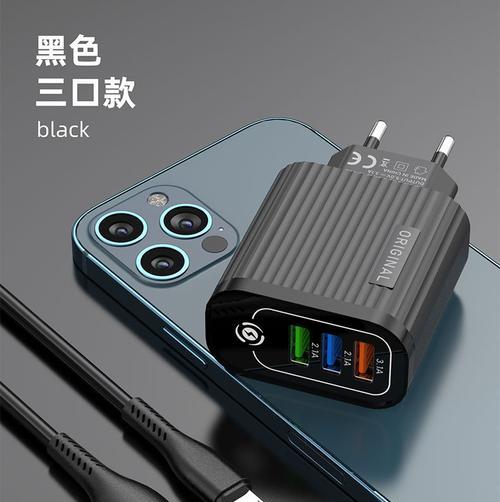 墙打孔充电器的正确使用方法是什么？视频教程在哪里？  第2张
