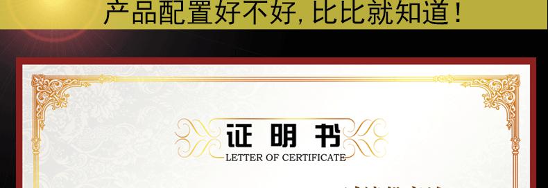 充电器5.5安与瓦数如何换算？  第3张