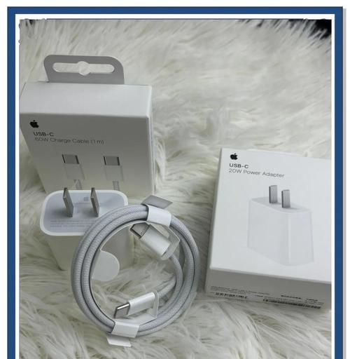 苹果充电器线只有20w的原因是什么？是否影响充电速度？  第2张
