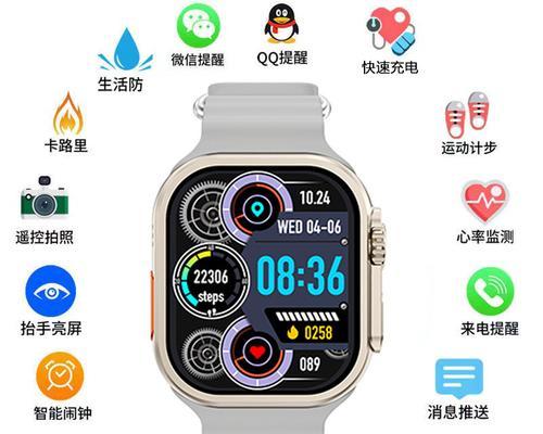 智能手表微信聊天功能如何使用？使用中遇到问题怎么解决？  第2张