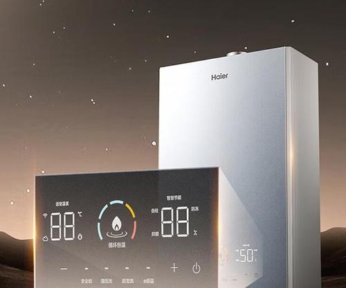 梦见热水器坏维修什么意思？梦境预示着什么？  第1张
