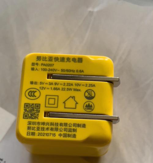 极光无法连接服务器怎么办？原因是什么？  第1张