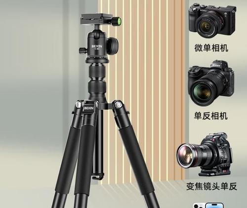 索尼相机三轴稳定器使用方法是什么？效果如何？  第1张