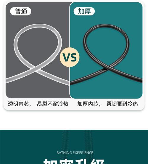 新飞热水器管子拆卸步骤是什么？  第2张