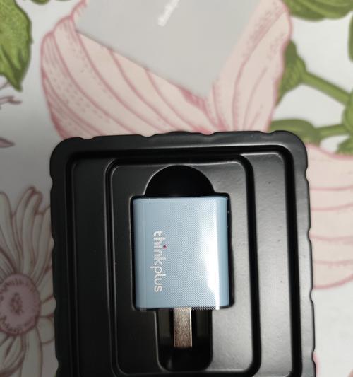 联想充电器的特殊功能是什么？如何正确使用？  第2张