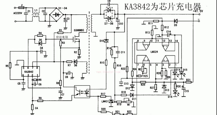 九号充电器最高输出电压是多少？  第2张
