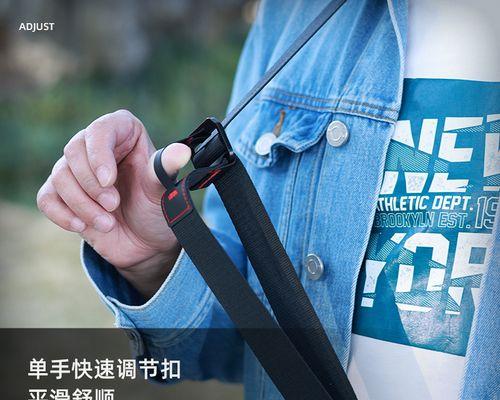 相机充电器背带安装步骤是什么？如何确保稳固？  第3张
